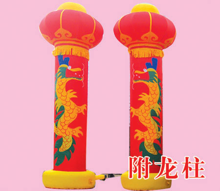 双龙气珠租赁,助事业大展鸿图