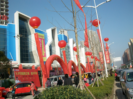 氢气球和灯笼球空飘租赁