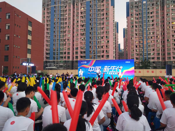 中嘉教育——合肥七天夏令营活动现场布置