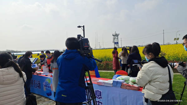 3月23日世界气象日早预警早行动科普活动